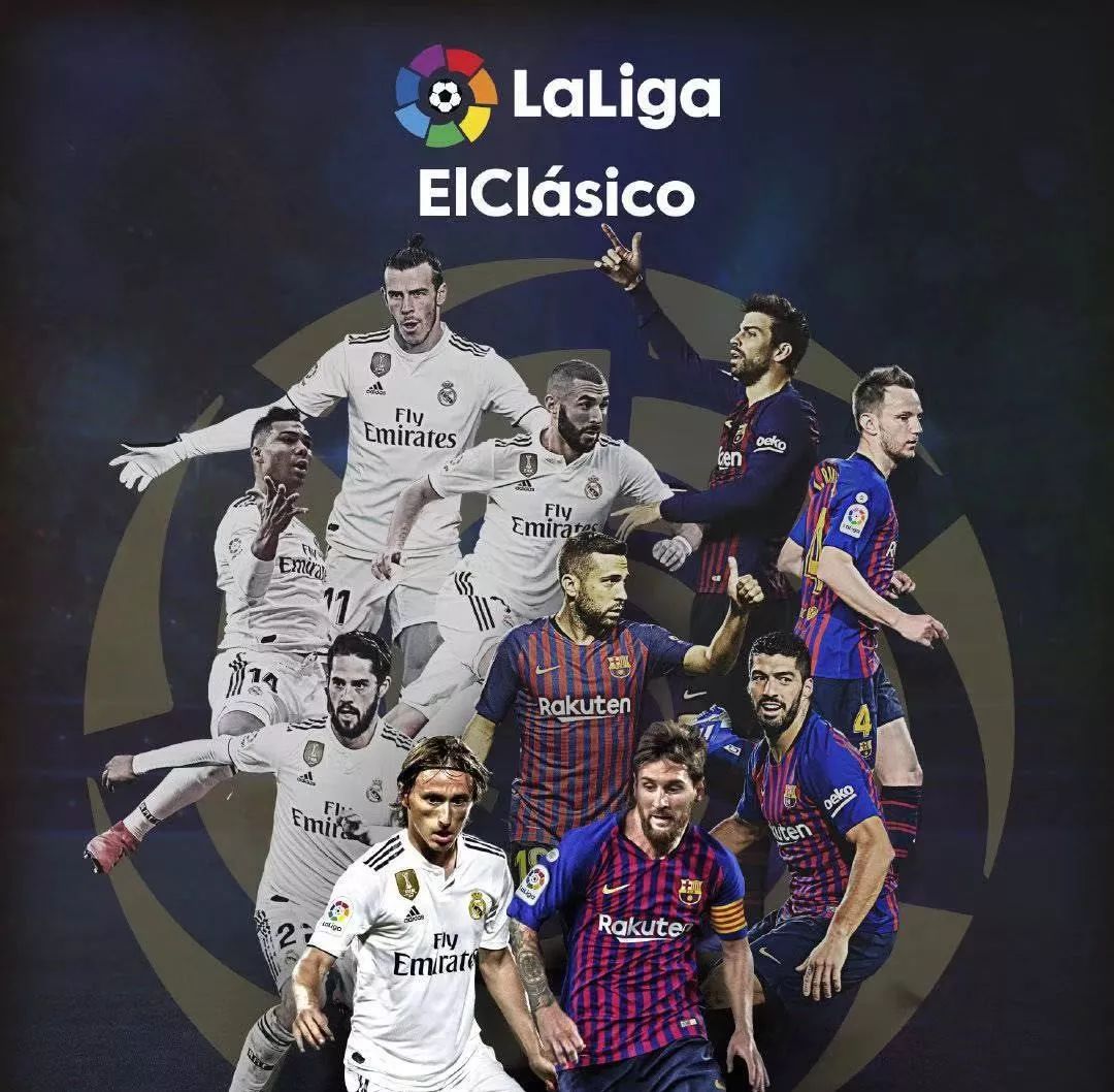 纳格尔斯曼 纳格尔斯曼